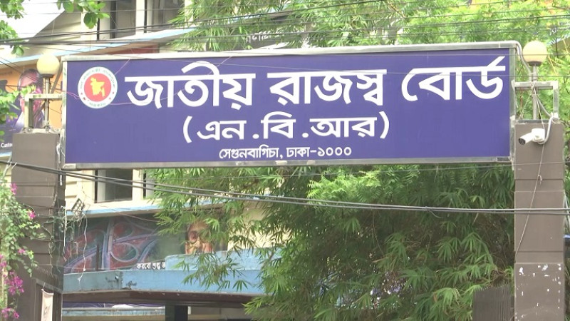 জোর করে কর আদায় করবো না