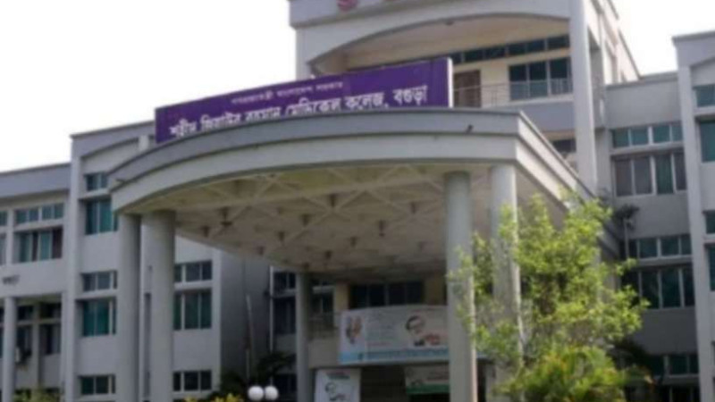 ভুটভুটি ও সিএনজি মুখোমুখি সংঘর্ষে দুই বোন নিহত, বাবা ও মা হাসপাতালে