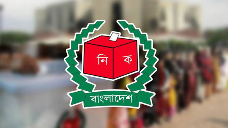চূড়ান্ত হচ্ছে ভোটের তারিখ, অধিকাংশ কাজ শেষ