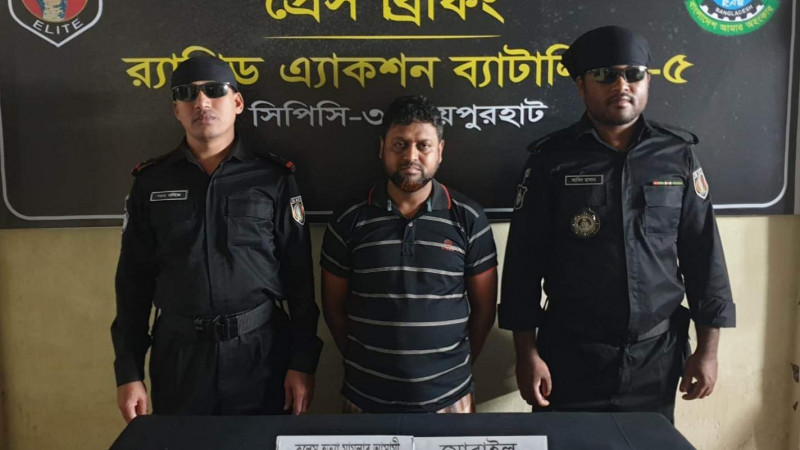 র‍্যাবের অভিযানে হত্যা মামলার আসামী গ্রেফতার