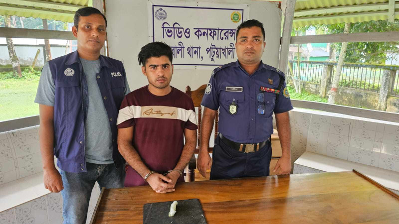 রাঙ্গাবালীতে ভয়ংকর মাদক আইসসহ কারবারি গ্রেপ্তার