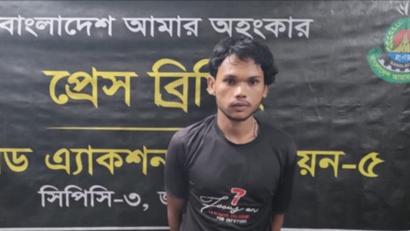 নওগাঁয় প্রতিবন্ধী নারীকে ধর্ষণ, একজন আটক
