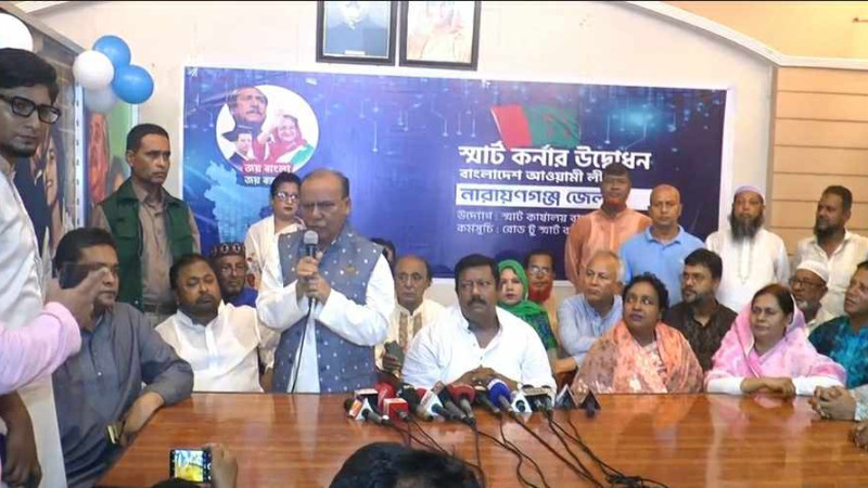 দেশ বিরোধী অপপ্রচার রোধে বিশেষ ভুমিকা রাখবে স্মার্ট কর্নার: কবির বিন আনোয়ার