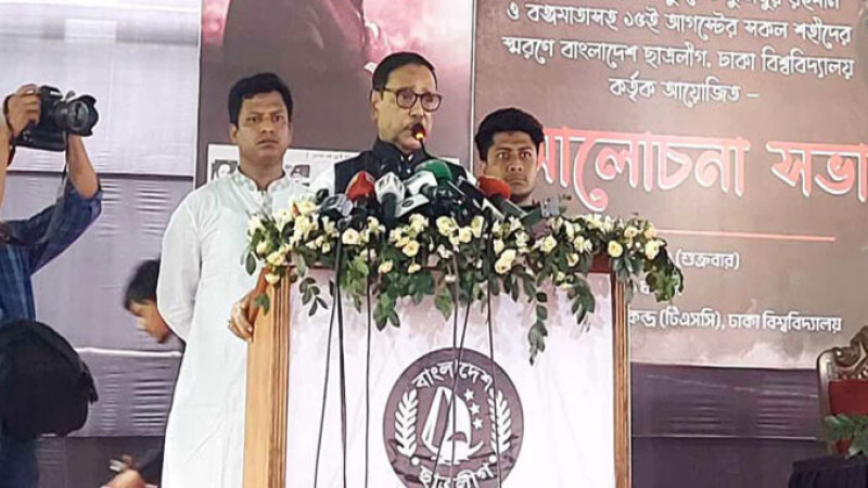নিষেধাজ্ঞা-ভিসানীতি কার ওপর প্রয়োগ হয় তাই দেখব : কাদের