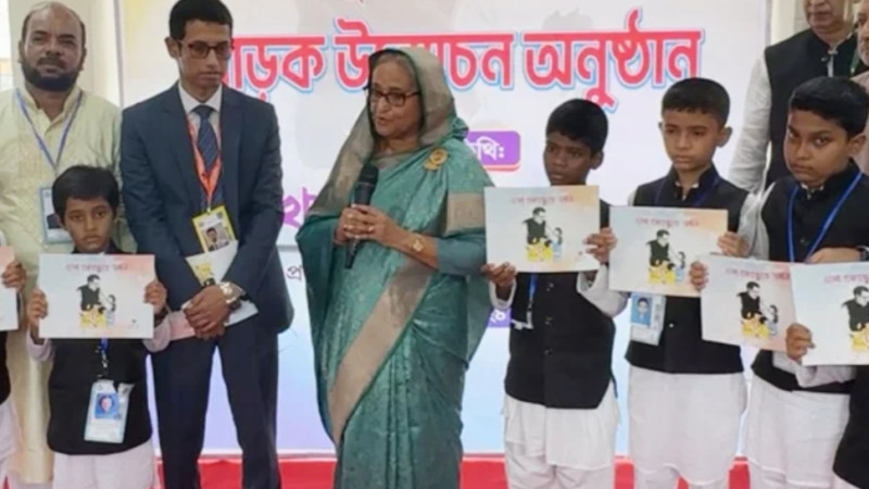 বঙ্গবন্ধুর ছেলেবেলার স্কুলে গিয়ে যে বললেন প্রধানমন্ত্রী