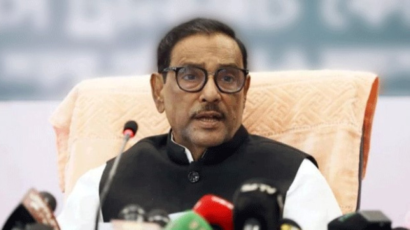 মুসাদের  সাথে বিএনপির গোপন আঁতাত রয়েছে
