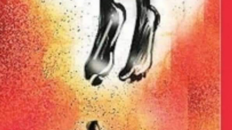 গাজীপুরে গৃহবধুর ঝুলন্ত মরদেহ উদ্ধার