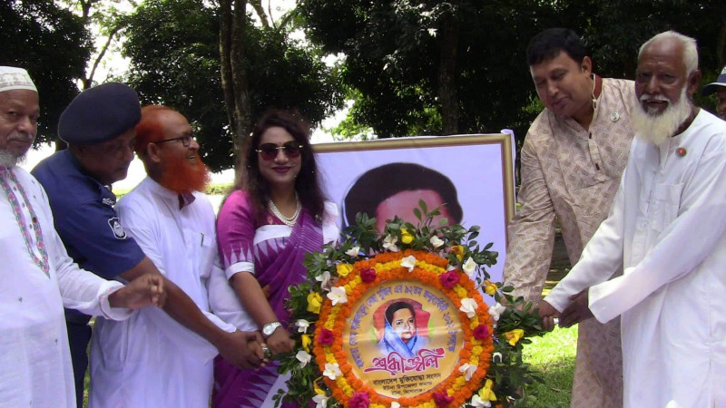 ইটনায় বঙ্গমাতা শেখ ফজিলাতুন নেছার জন্মবার্ষিকী পালিত