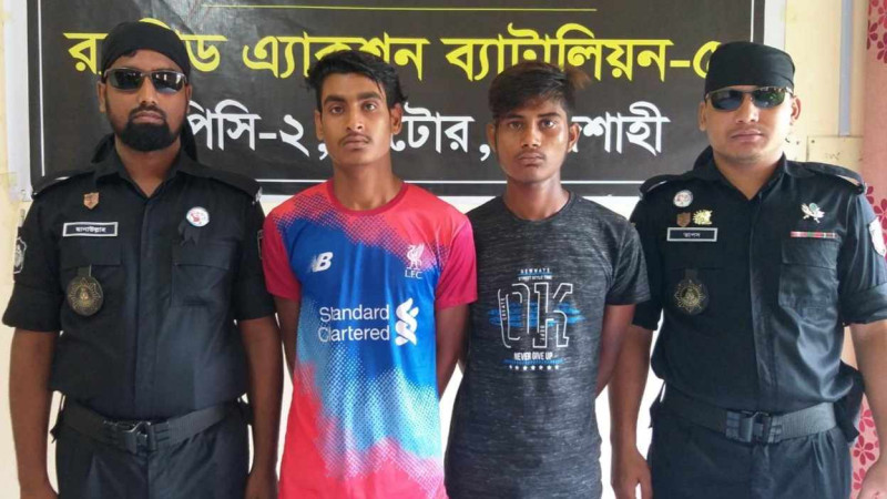 নওগাঁয় অটো-বাইক চালককে হত্যার ঘটনায় দু'জন আটক