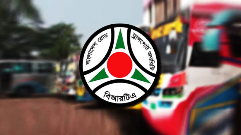 মোটরযানে হুটার-হাইড্রোলিক হর্ন ব্যবহার নিষিদ্ধ
