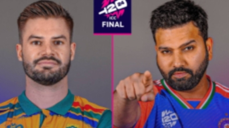 টি-টোয়েন্টি বিশ্বকাপ : ফাইনালে মুখোমুখি ভারত-দক্ষিণ আফ্রিকা