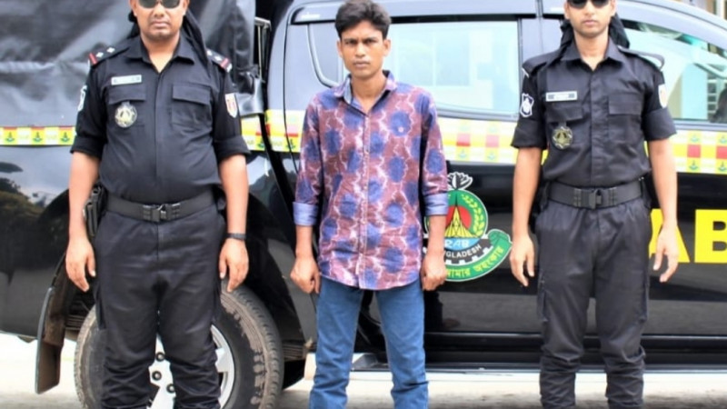 সিরাজগঞ্জের সলঙ্গায় ২০ লাখ টাকার হেরোইনসহ কারবরী আটক