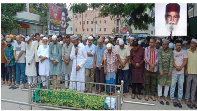 বঙ্গবন্ধুর ঘনিষ্ঠ সহচর ও নারায়ণগঞ্জ ১৮ নং ওয়ার্ড আওয়ামীলীগের সিনিয়র সহ-সভাপতি মো.জহির হোসেন মৃত্যবরণ করেছেন