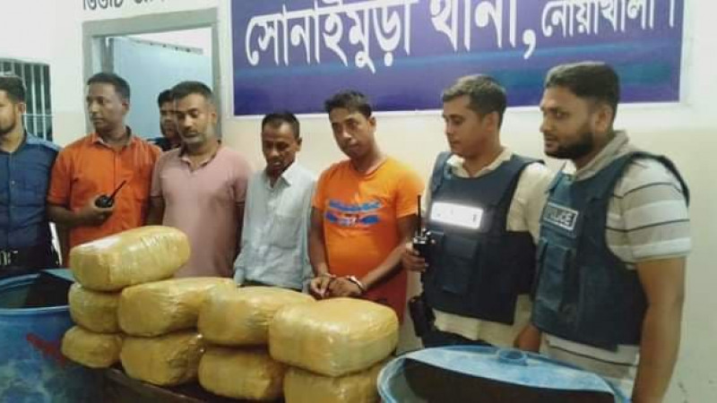 সোনাইমুড়ীতে  ১৮কেজি গাঁজাসহ ৩ মাদক ব্যবসায়ী আটক