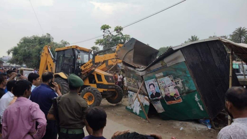 সোনারগাঁয়ে শতাধিক অবৈধ স্থাপনা উচ্ছেদ