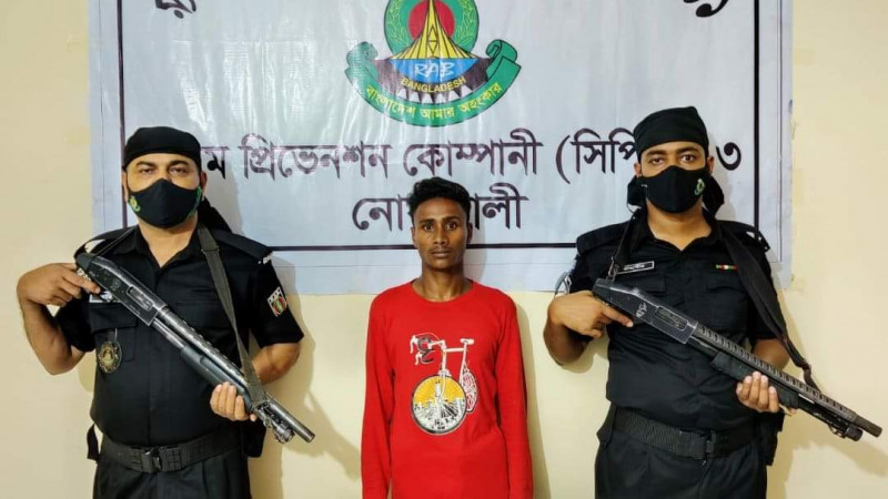 অপহরণের চারদিন পর অষ্টম শ্রেণির ছাত্রী উদ্ধার