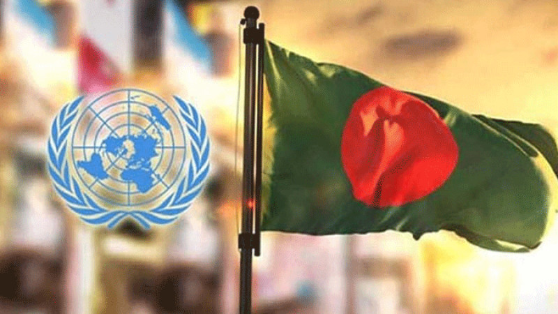 জাতিসংঘের দুটি আঞ্চলিক সংস্থায় নির্বাচিত বাংলাদেশ