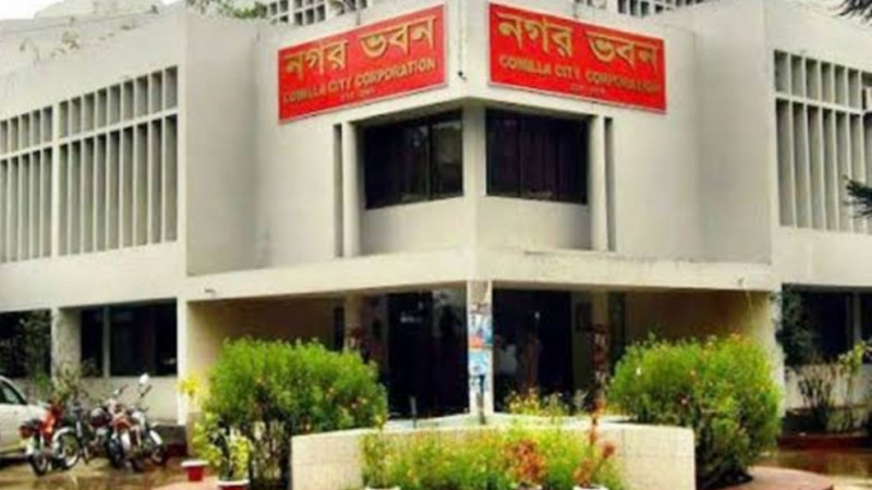 রাত পোহালেই কু‌মিল্লা সি‌টিক‌র্পো‌রেশ‌নের ভোট