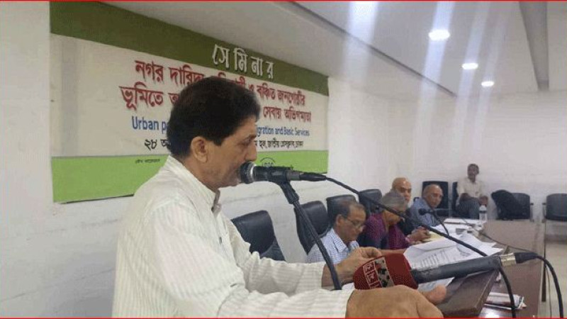 বস্তি এলাকার ৮২ শতাংশ মানুষ দরিদ্র