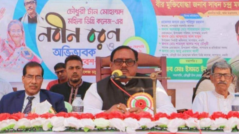সুশিক্ষায় শিক্ষিত শিক্ষার্থীদের হাত ধরেই গড়ে ওঠবে স্মার্ট বাংলাদেশ