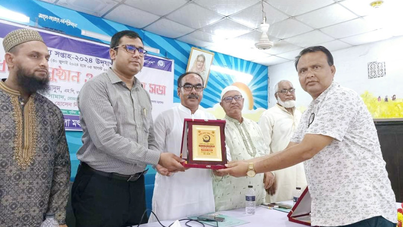 পুঠিয়ায় জাতীয় মৎস্য সপ্তাহ পালিত