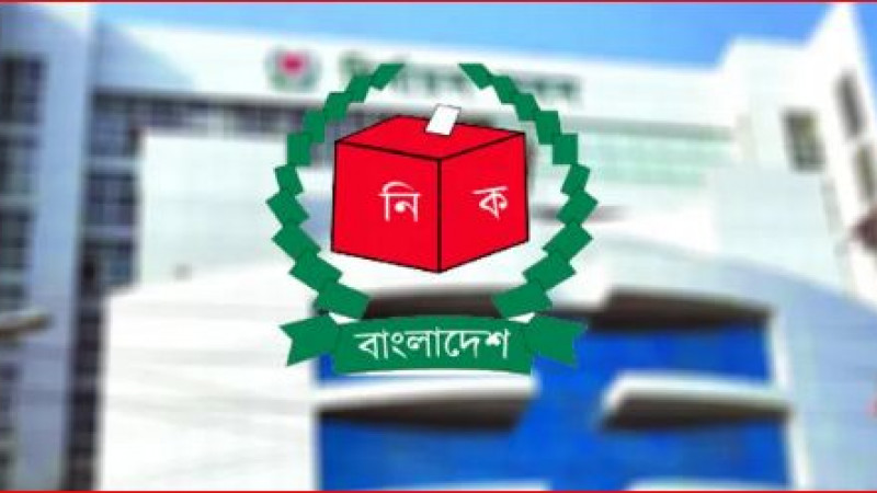 গাইবান্ধা-৫ আসনের উপনির্বাচন আজ