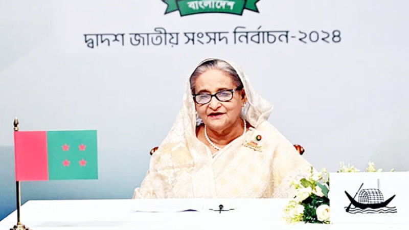 টানা চারবার সরকার গঠনের পথে আওয়ামী লীগ