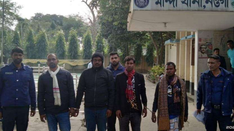 নওগাঁয় নির্বাচনী সহিংসতা, আহত ৩ পুলিশকে মারপিট, ৪ জন আটক
