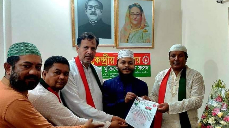 মুক্তিযোদ্ধা সন্তান সংসদ কেন্দ্রীয় কমান্ড কাউন্সিলের যুগ্ম মহাসচিব নির্বাচিত হয়েছেন মহিব উল্যাহ