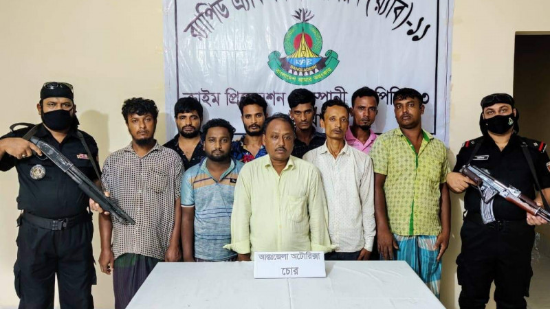 নোয়াখালীতে অটোরিকশা চোর চক্রের ৯ সদস্য কারাগারে