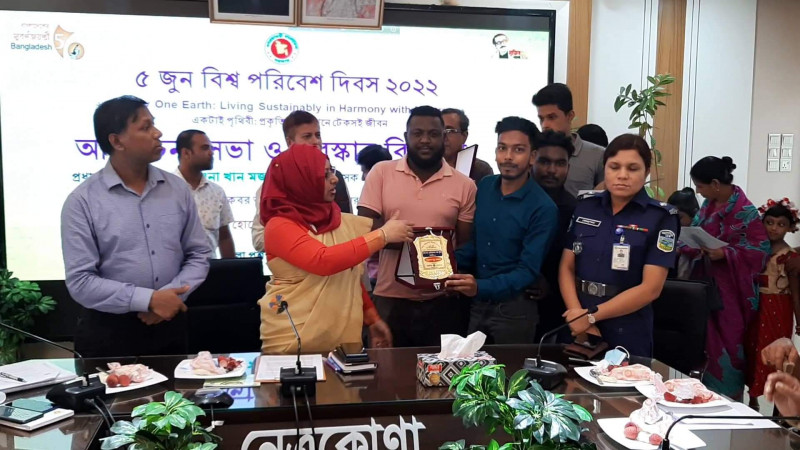 পরিবেশ বন্ধু সম্মাননা পেলো সেভ দ্য এনিমেলস অফ সুসং