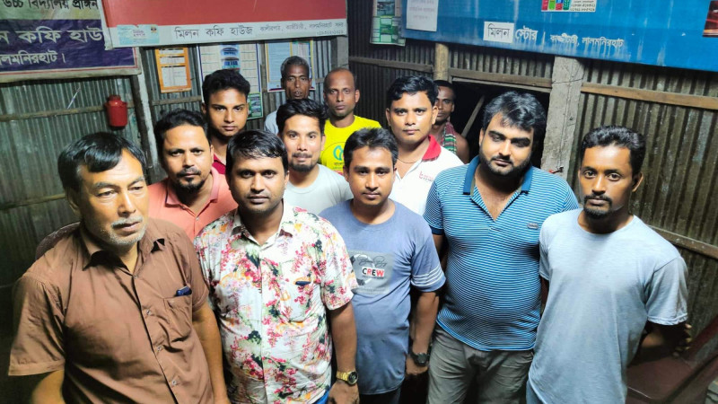 মুক্ত চিন্তার নাগরিক ঐক্য পরিষদের আত্মপ্রকাশ