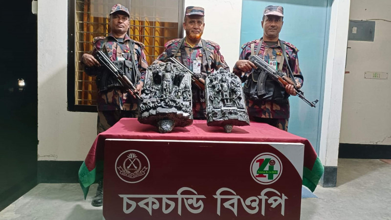 নওগাঁয় ৬১ লক্ষ টাকার ২টি কষ্টি পাথরের মূর্তি উদ্ধার