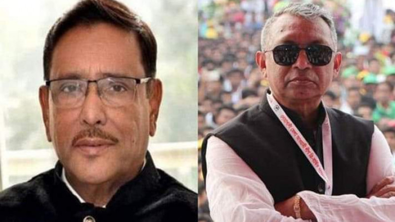 যোগাযোগ মন্ত্রীর আসনে মনোনয়ন চাওয়ার ঘোষণা দিলেন এমপি একরাম