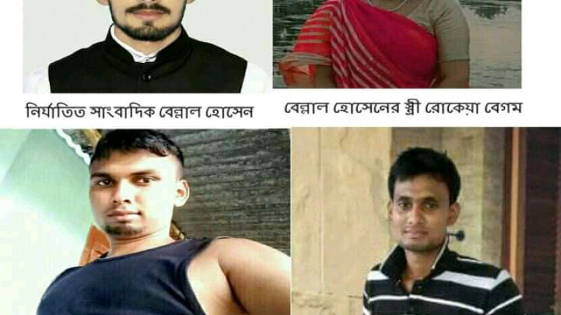 পরকীয়ায় বাঁধা দেয়ায় স্বামীকে হত্যা চেষ্টা