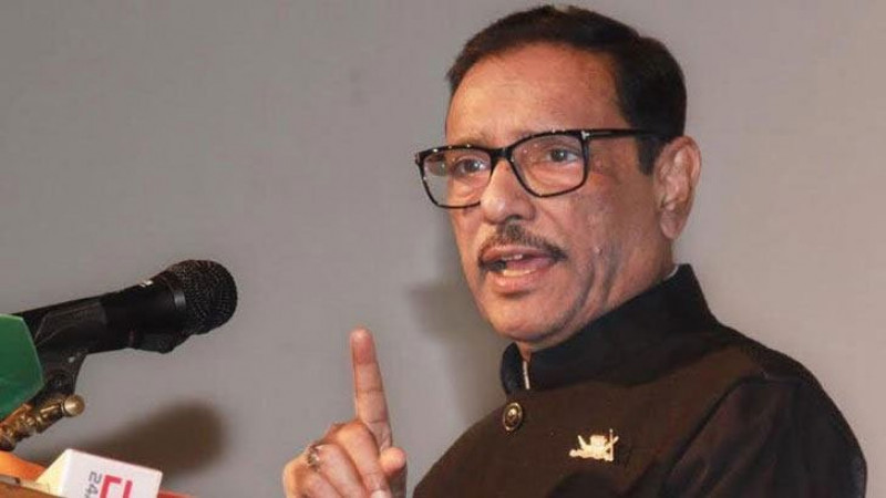 বেলা ১১টার মধ্যে সবাইকে প্রস্তুত থাকার নির্দেশ দিলেন ওবায়দুল কাদের