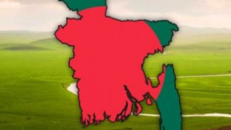 সুখী দেশের তালিকায় সাত ধাপ এগোল বাংলাদেশ