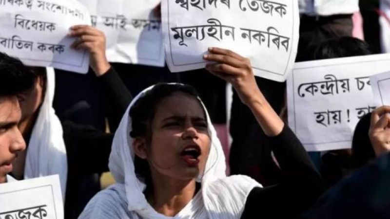 ভারতের বিতর্কিত নাগরিকত্ব সংশোধন আইন