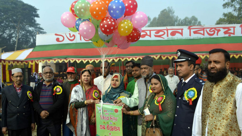 বকশীগঞ্জে মহান বিজয় দিবস উপলক্ষে উপজেলা প্রশাসনের বর্ণাঢ্য আয়োজন