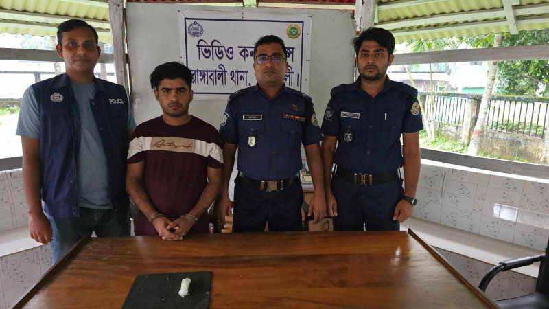 রাঙ্গাবালীতে ভয়ংকর মাদক আইসসহ কারবারি গ্রেপ্তার