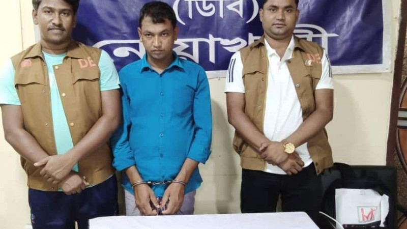 অশ্লীল ভিডিও ছড়িয়ে দেওয়ার নামে প্রতারণায় যুবক গ্রেফতার