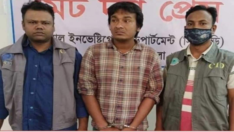 লালমনিরহাটে পিতার খুনি পুত্রকে আটক করেছে সিআইডি