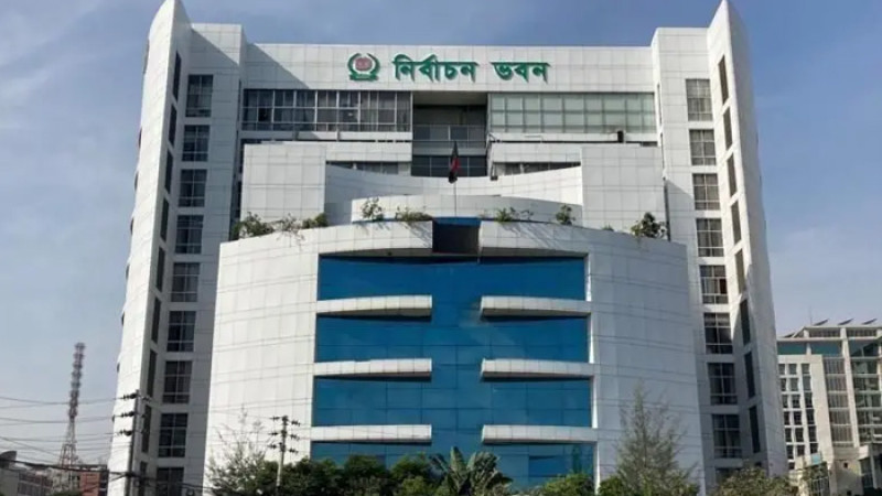 বিগত তিন নির্বাচনের ম্যাজিস্ট্রেটদের তথ্য চাইল ইসি