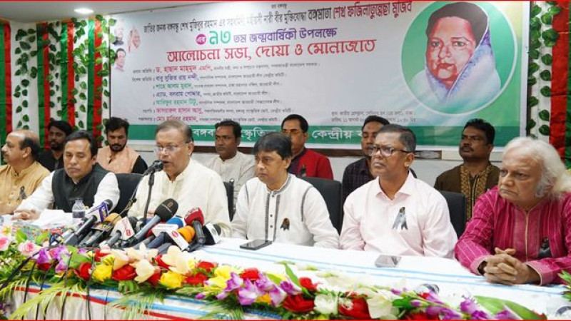 বিএনপি, নির্বাচন বর্জন করলেই পতন