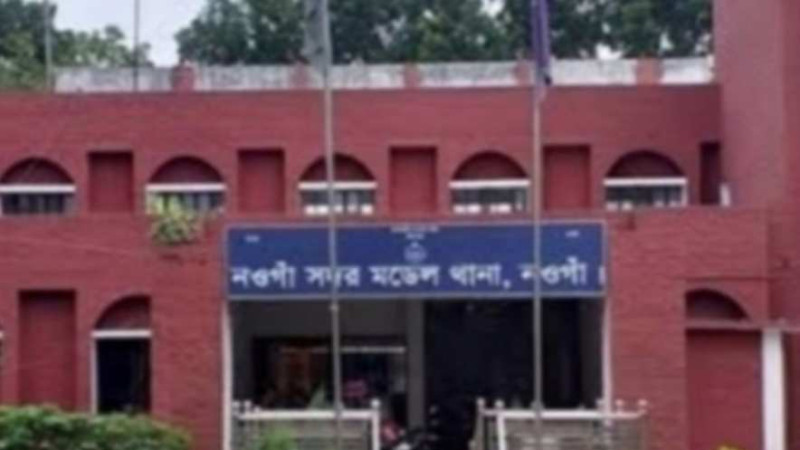 বাবা কর্তৃক মেয়েকে একাধীক বার ধর্ষণ, অভিযুক্ত বাবা আটক
