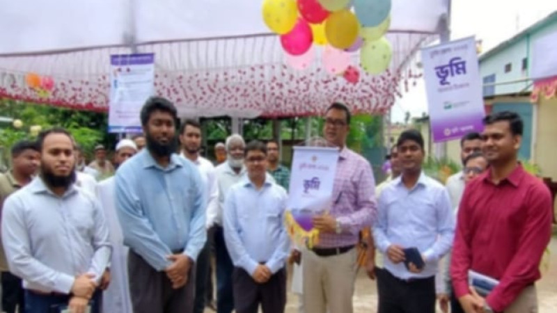 নওগাঁয় ৩ দিনব্যাপী ভূমি মেলার উদ্বোধন