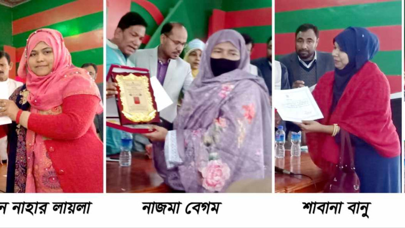 নওগাঁয় বেগম রোকেয়া দিবসে' ৫ জন জয়িতাকে সংবর্ধনা
