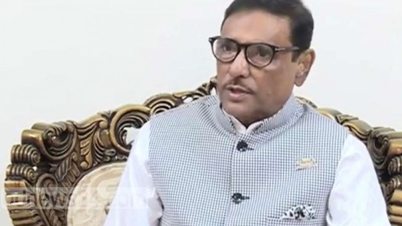 বিদেশি নাগরিক কীভাবে বিএনপির চেয়ারম্যান হয় : কাদের