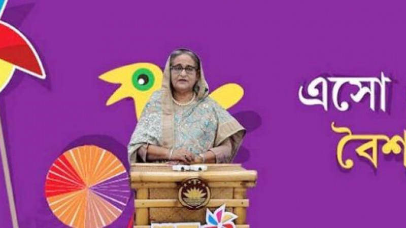 মেগা প্রকল্পগুলো সম্পন্ন হলে দেশের অর্থনীতির চেহারা বদলে যাবে
