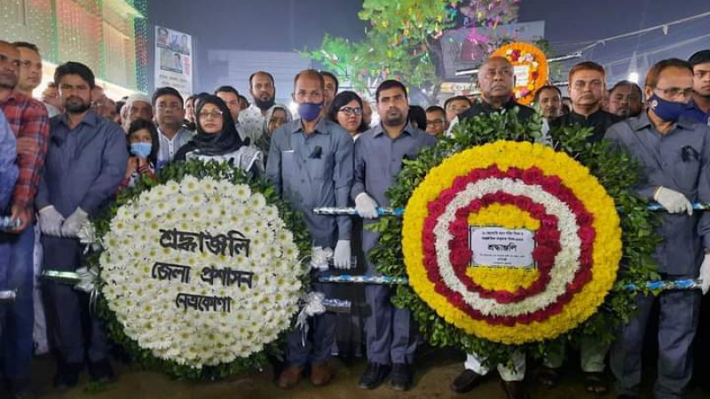 নেত্রকোনায় ভাষা দিবসের প্রথম প্রহর উদযাপন